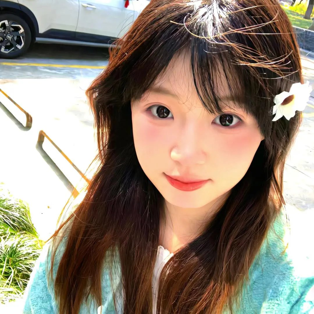 安魂