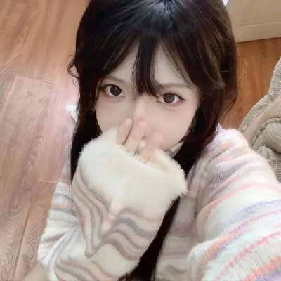 妳是恶魔