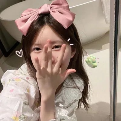 爱情上上签